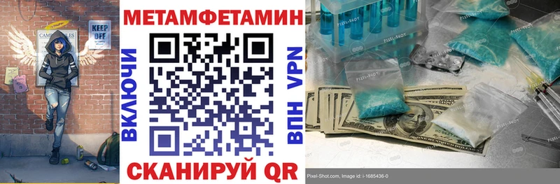 как найти наркотики  Любань  это официальный сайт  АМФЕТАМИН Premium 