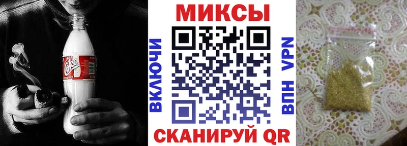 БУТИРАТ буратино  Любань 