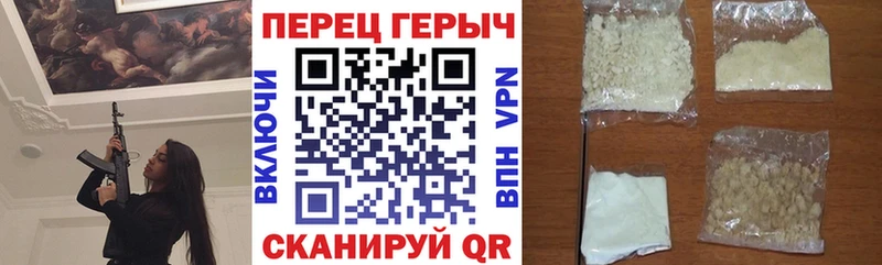 Героин VHQ Любань