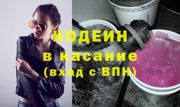 дурь Протвино