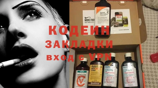 марки lsd Верхний Тагил